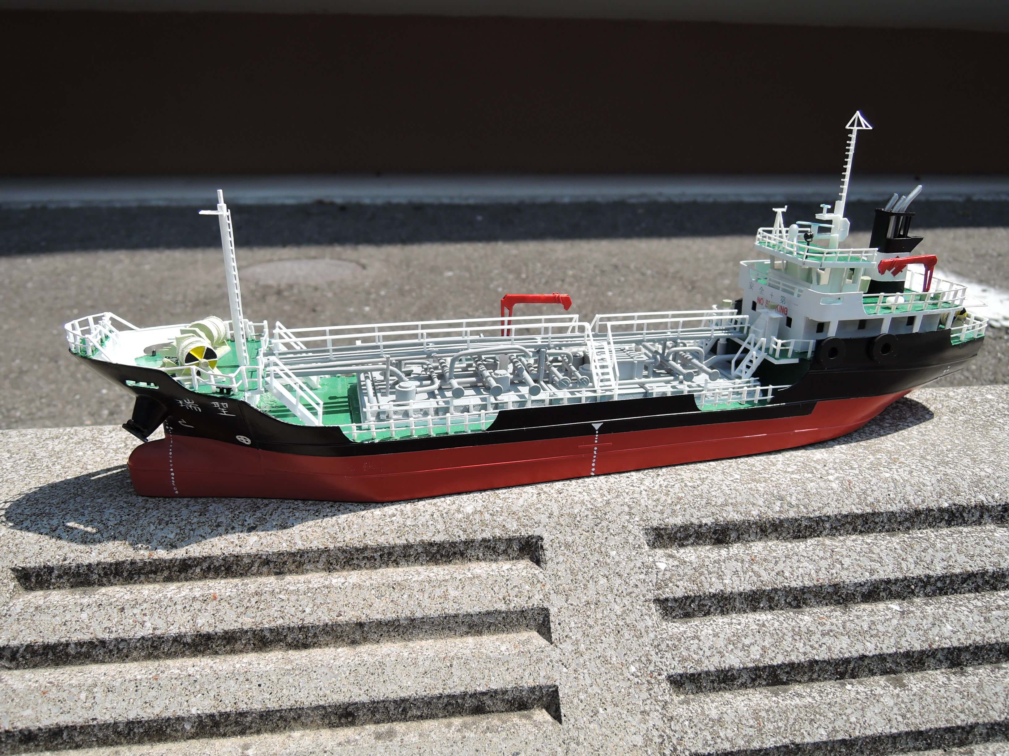 フルスクラッチ1/150内航タンカー”瑞聖” | 猪岡模型
